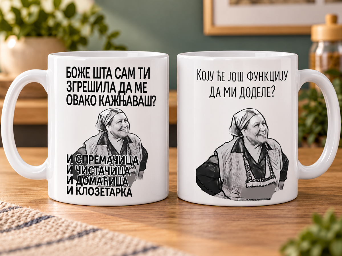 Bože šta sam ti zgrešila RISKA