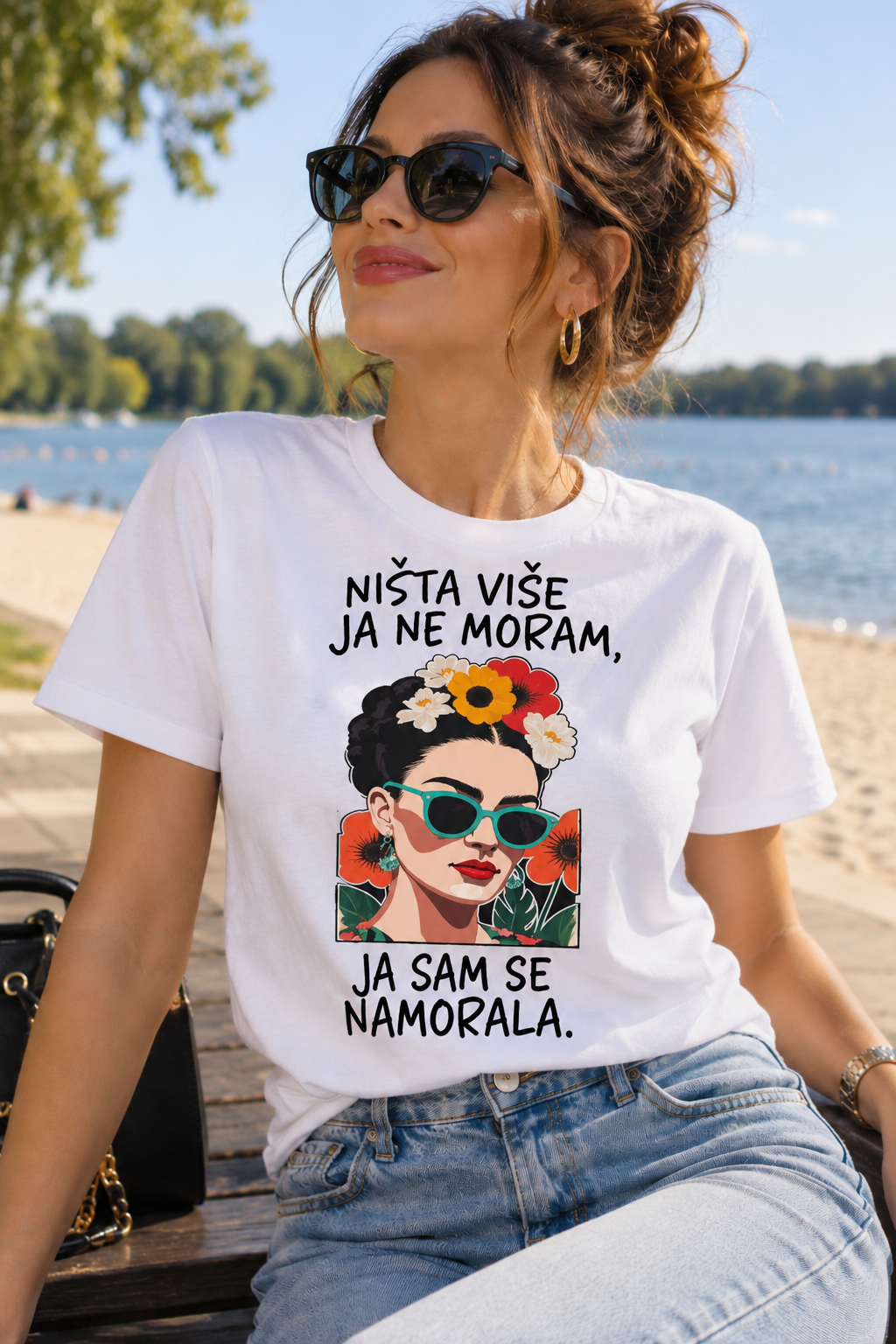 Ništa više ja ne moram