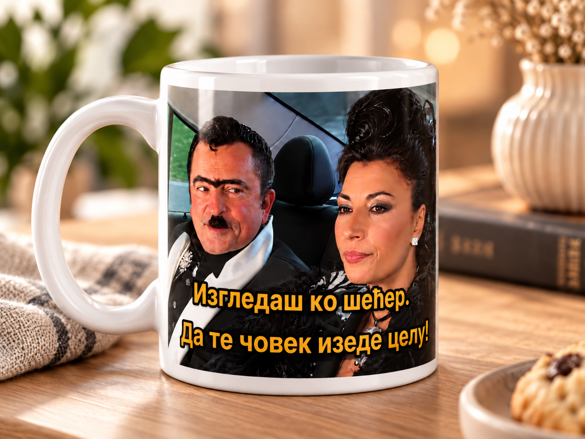 Izgledaš ko šećer. Da te čovek izede celu.