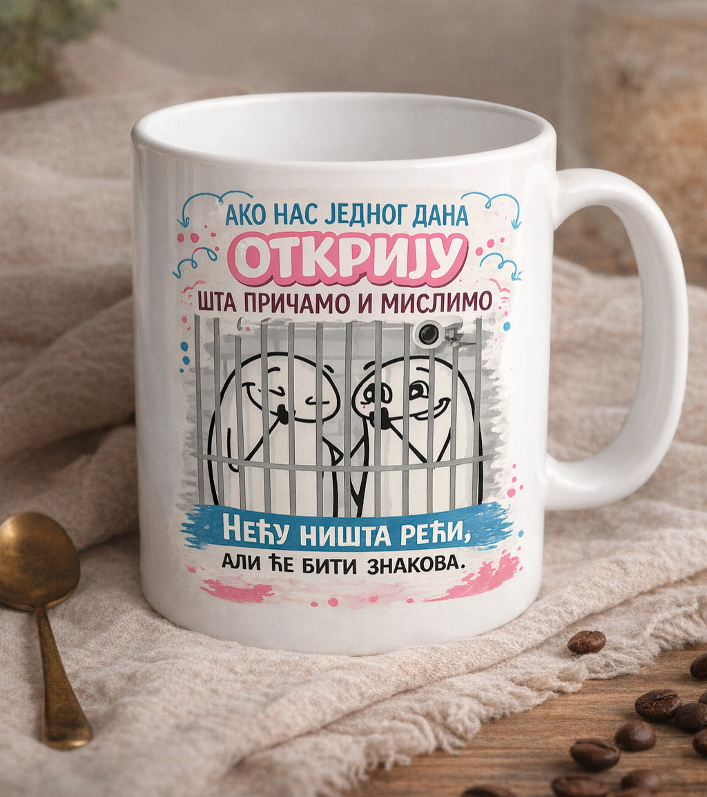 Ako nas jednog dana otkriju šta pričamo i mislimo