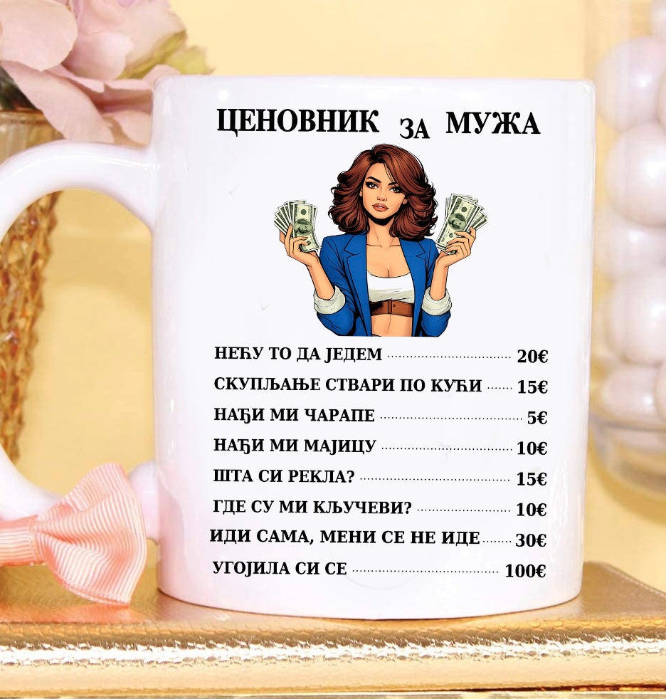 Cenovnik za muža