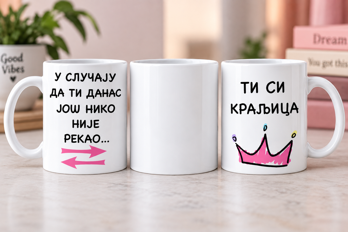 Ti si kraljica