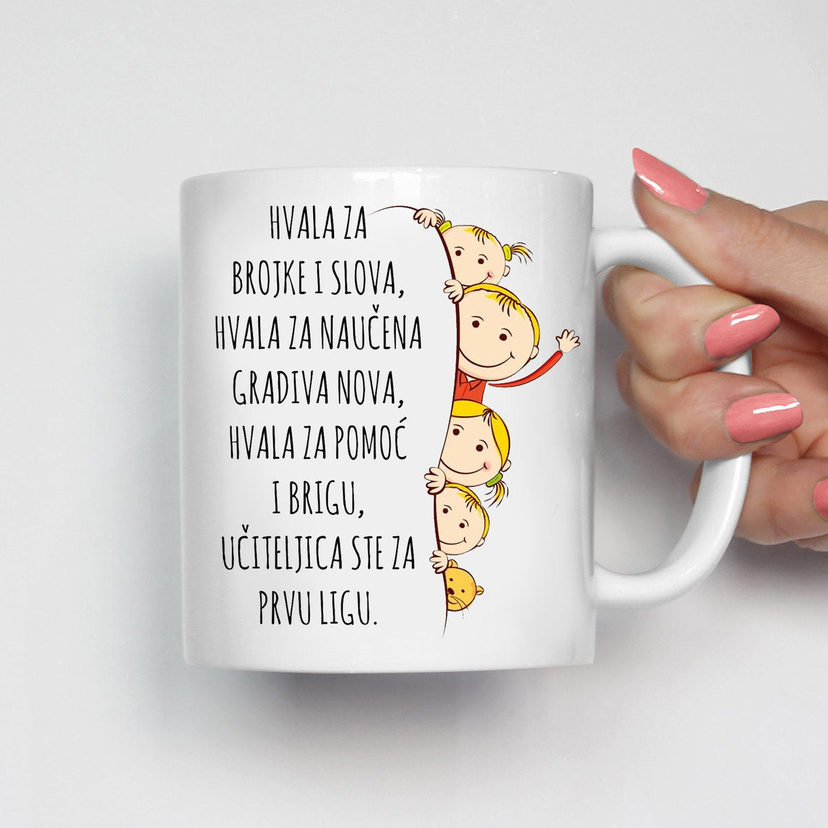 Hvala za brojke i slova