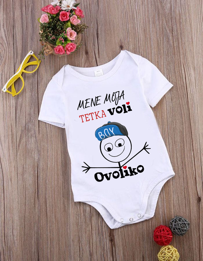 Mene moja tetka voli ovoliko 2