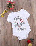 Srećan rođendan, mama