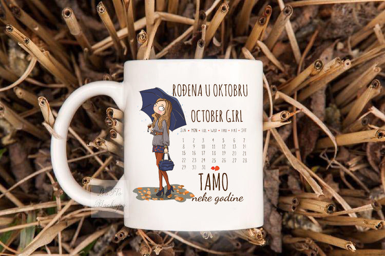 Rođena u oktobru, tamo neke godine