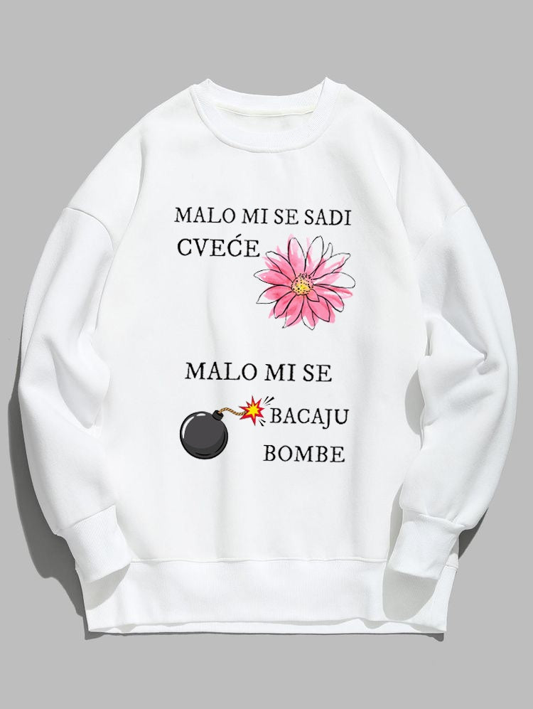 Malo mi se sadi cveće, malo mi se bacaju bombe - duks