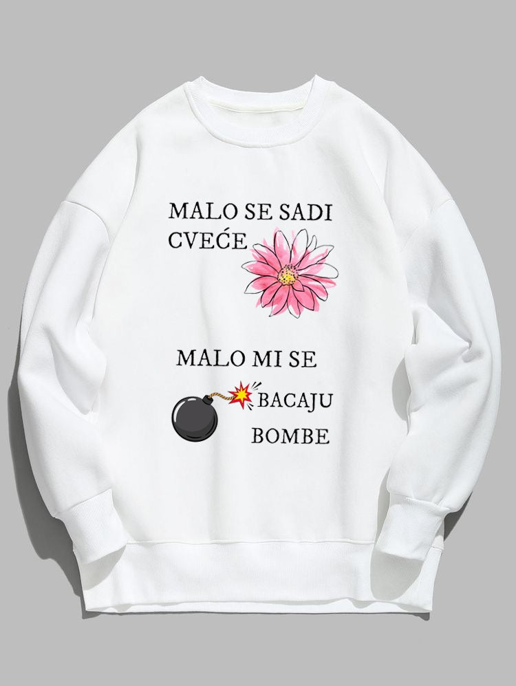 Malo mi se sadi cveće, malo mi se bacaju bombe - duks
