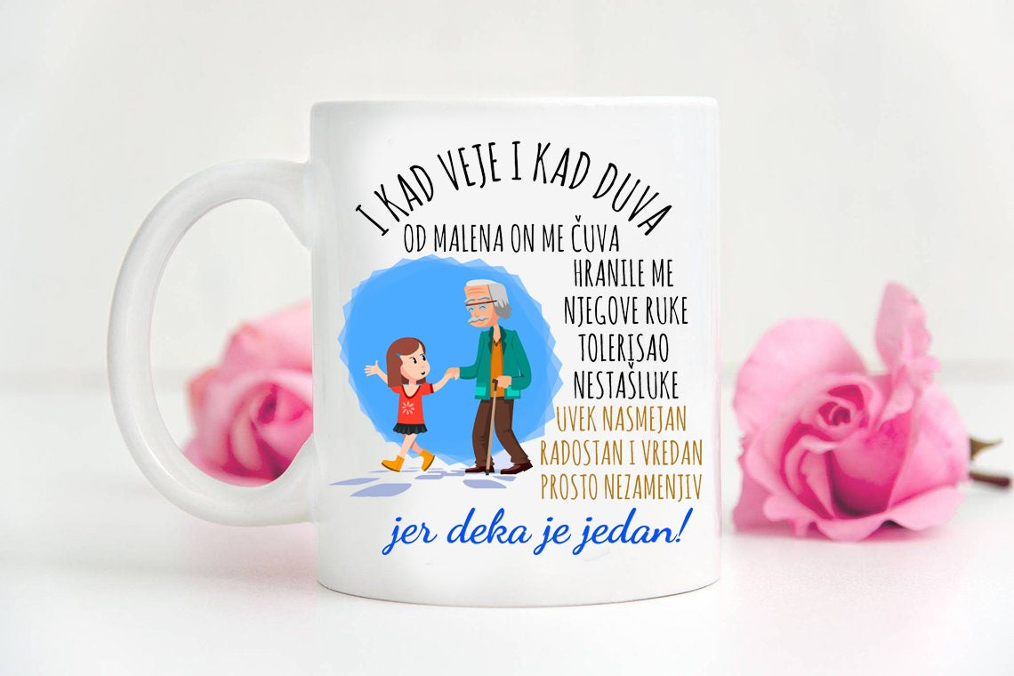 I kad veje i kad duva, od malena on me čuva - šolja