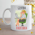 Gospođa direktorka