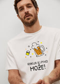 Rakija ili pivo može - muška majica